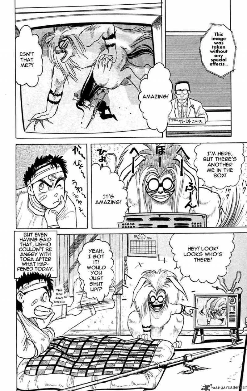 Ushio and Tora Chapter 3 page 25