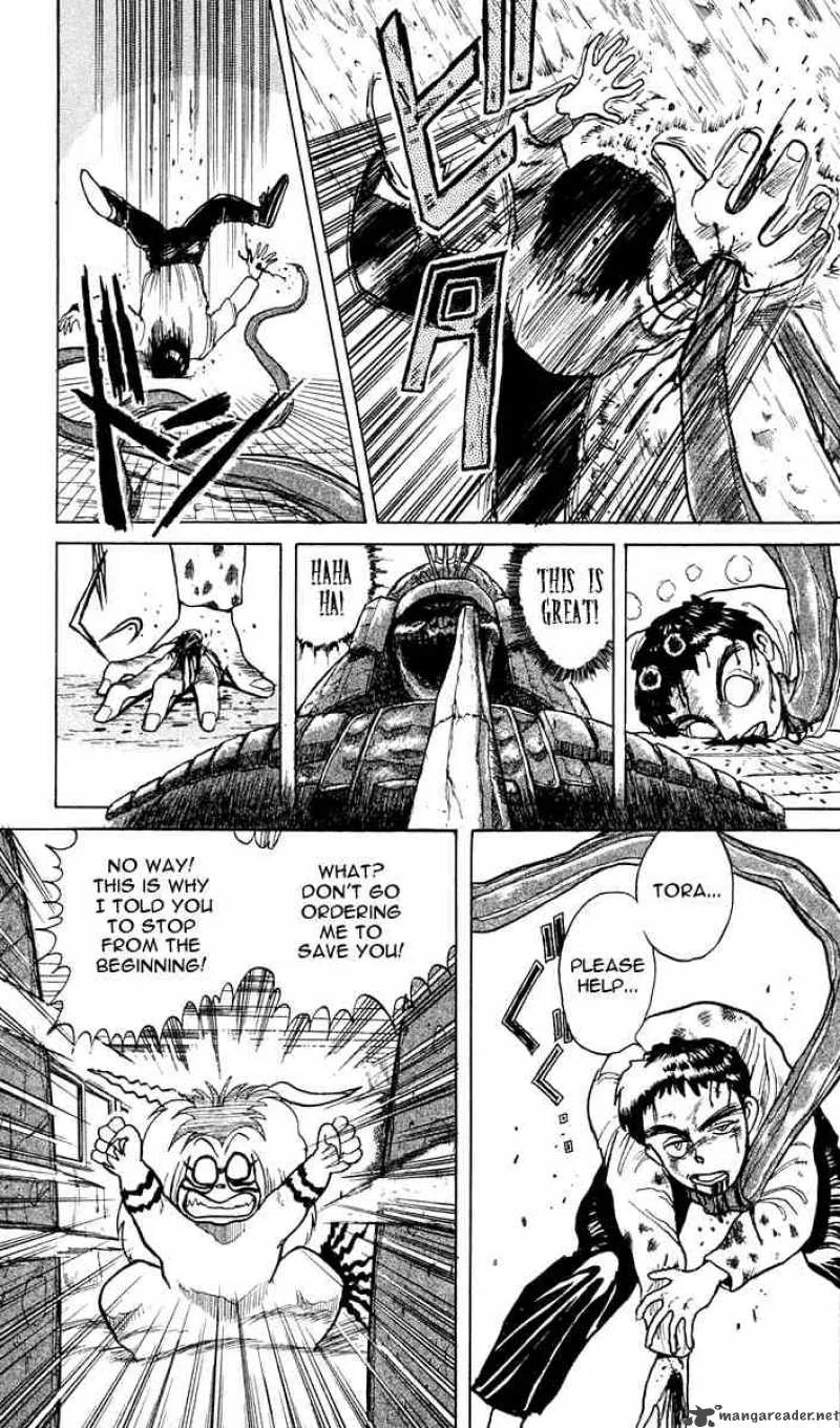 Ushio and Tora Chapter 3 page 4
