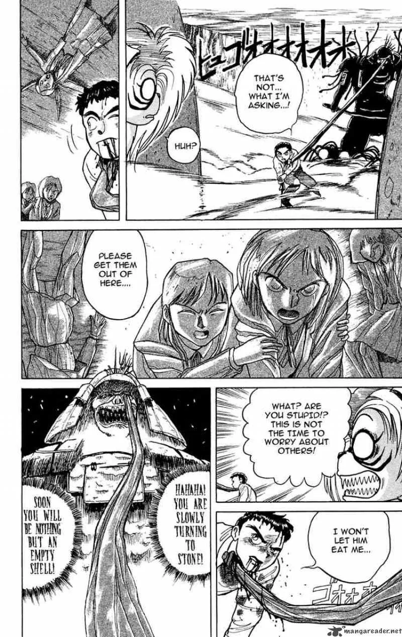Ushio and Tora Chapter 3 page 5