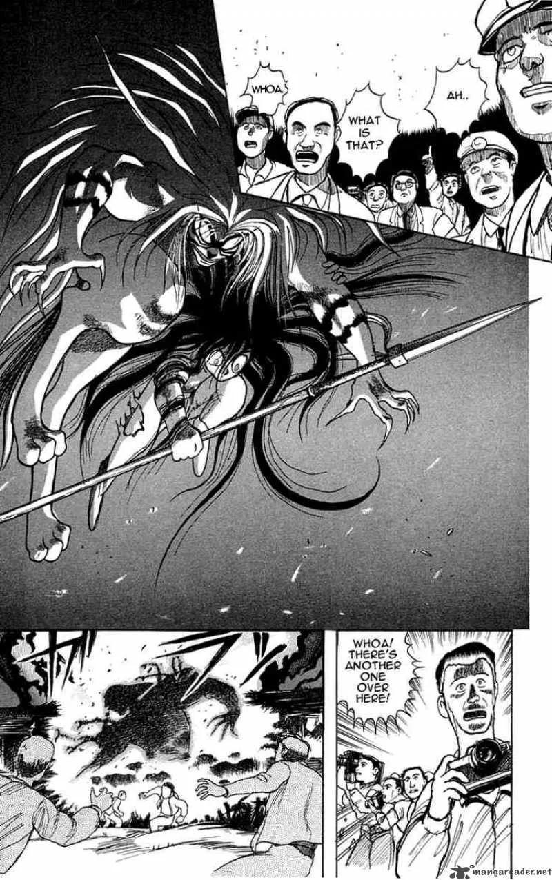 Ushio and Tora Chapter 3 page 17