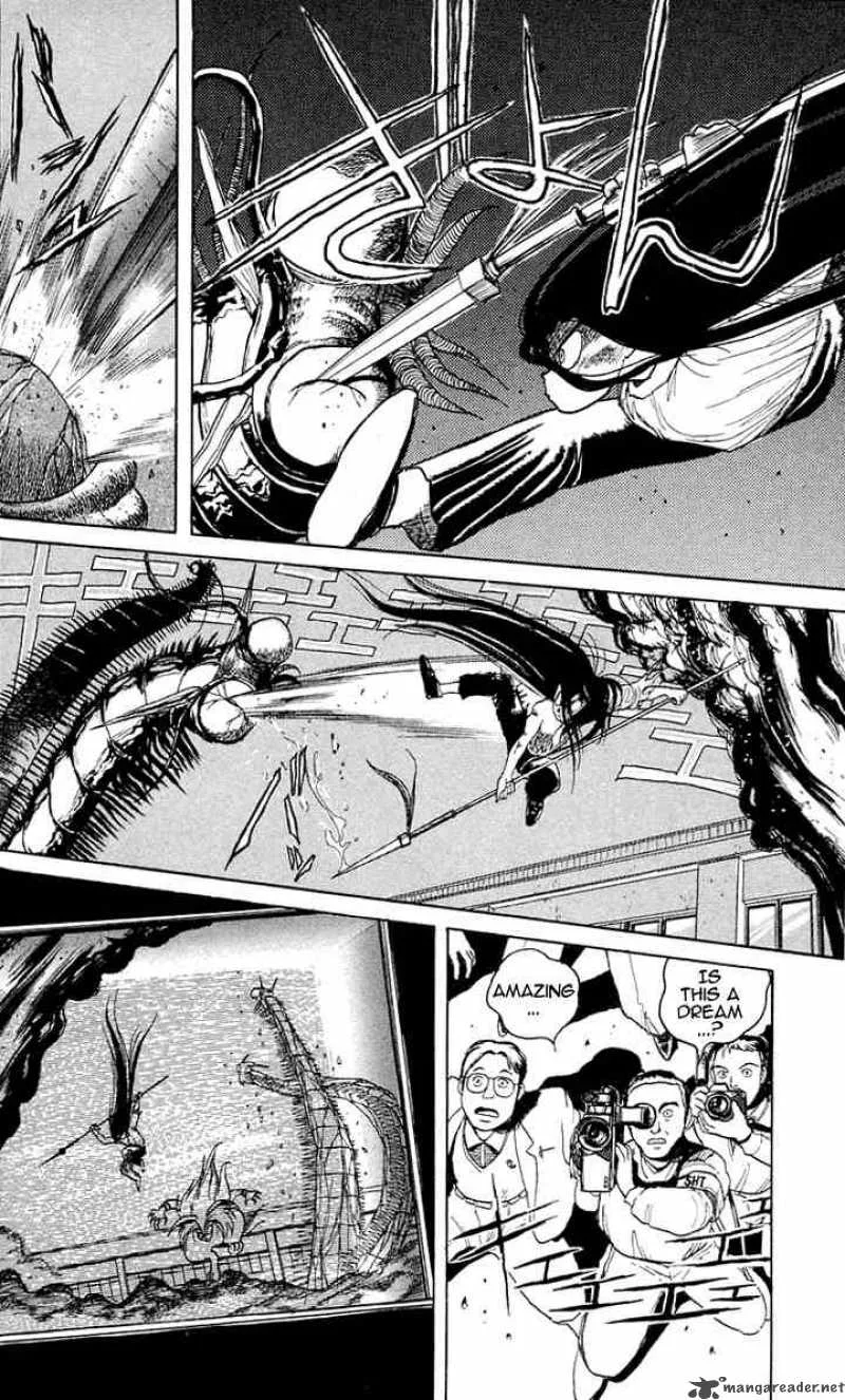 Ushio and Tora Chapter 3 page 21