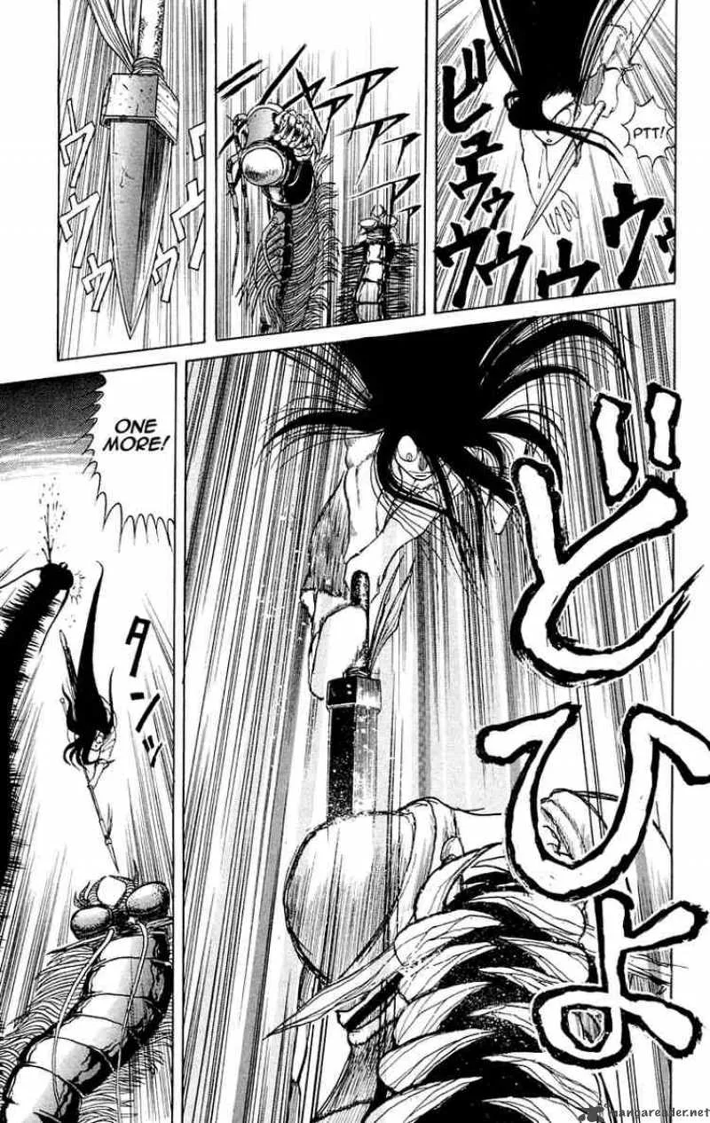 Ushio and Tora Chapter 3 page 20