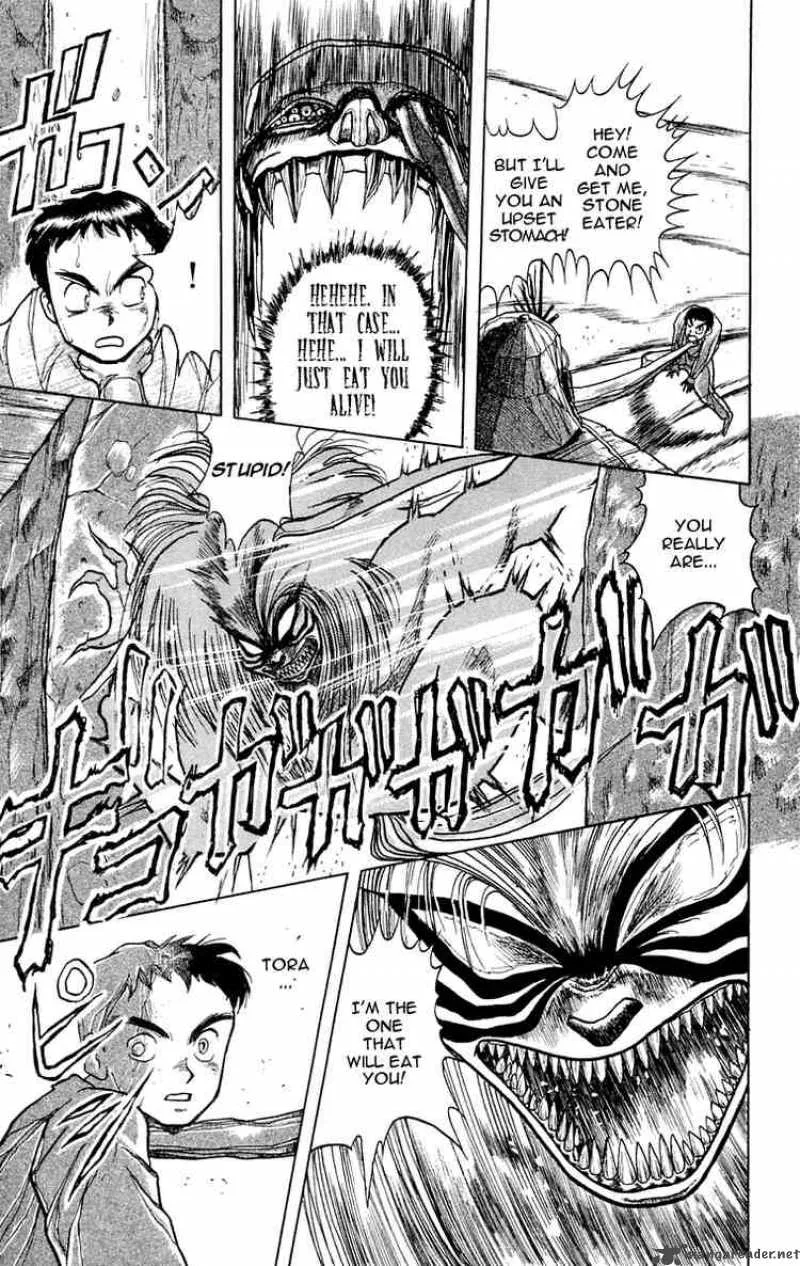 Ushio and Tora Chapter 3 page 10