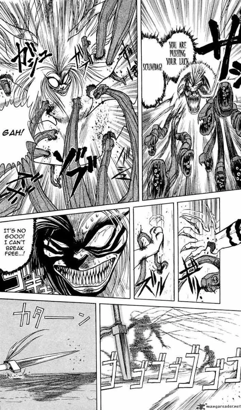 Ushio and Tora Chapter 3 page 11