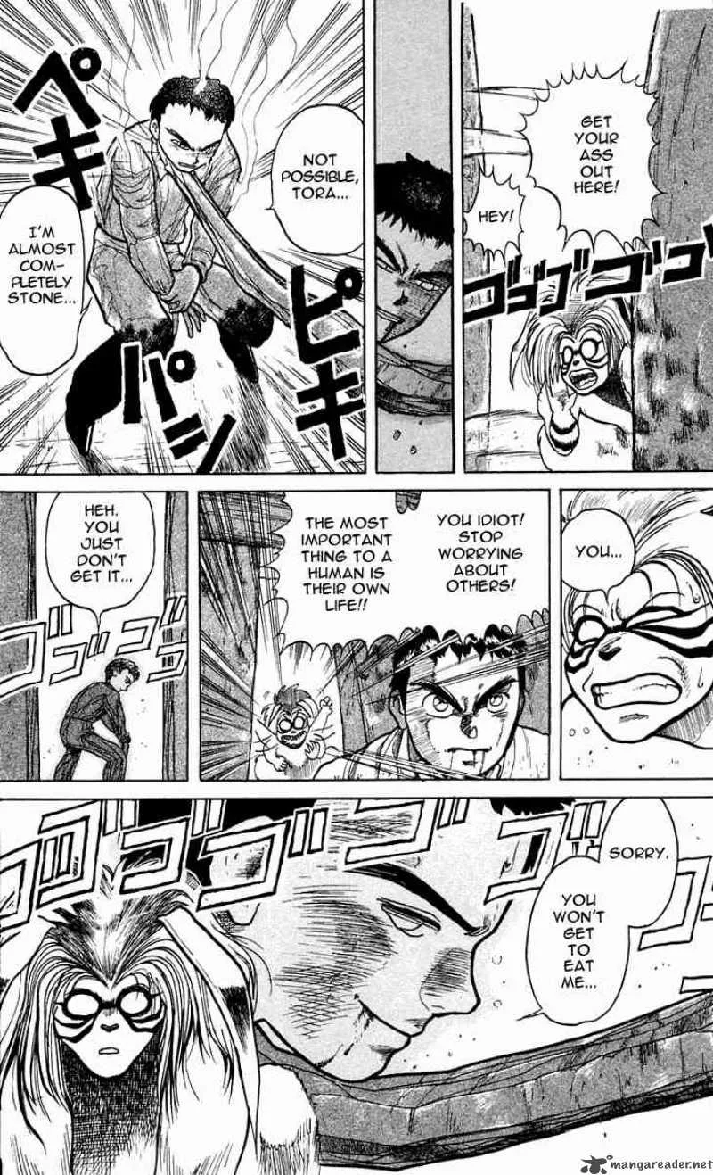 Ushio and Tora Chapter 3 page 9