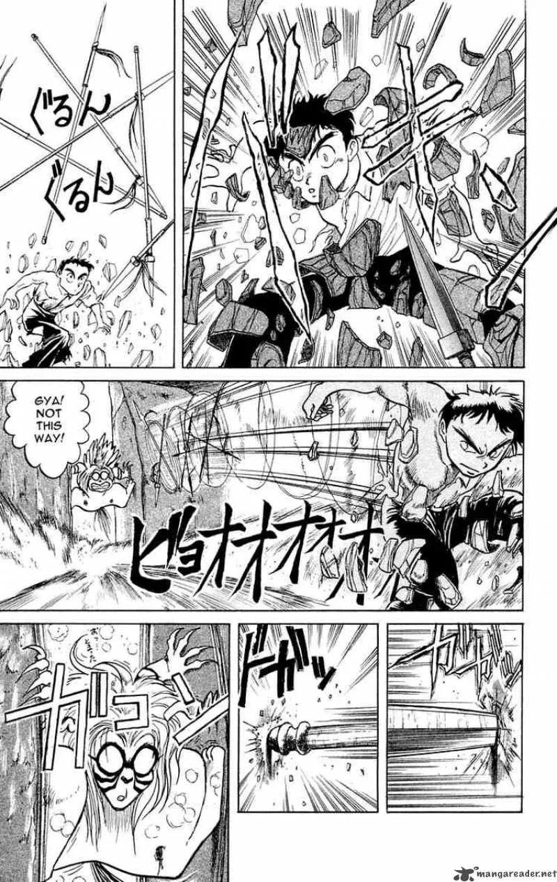 Ushio and Tora Chapter 3 page 14