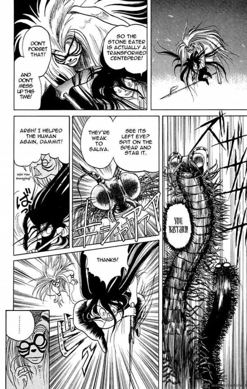 Ushio and Tora Chapter 3 page 19