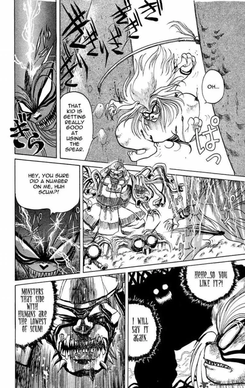 Ushio and Tora Chapter 3 page 15
