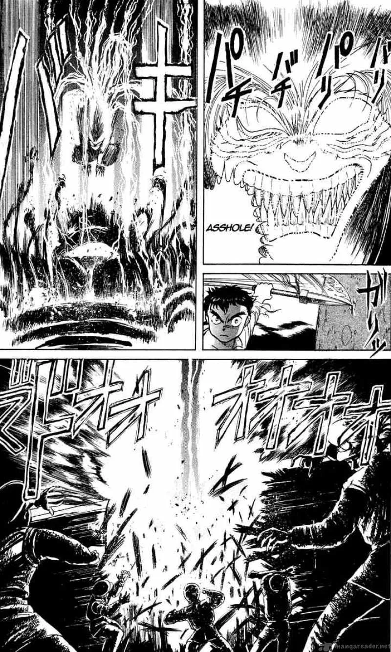 Ushio and Tora Chapter 3 page 16