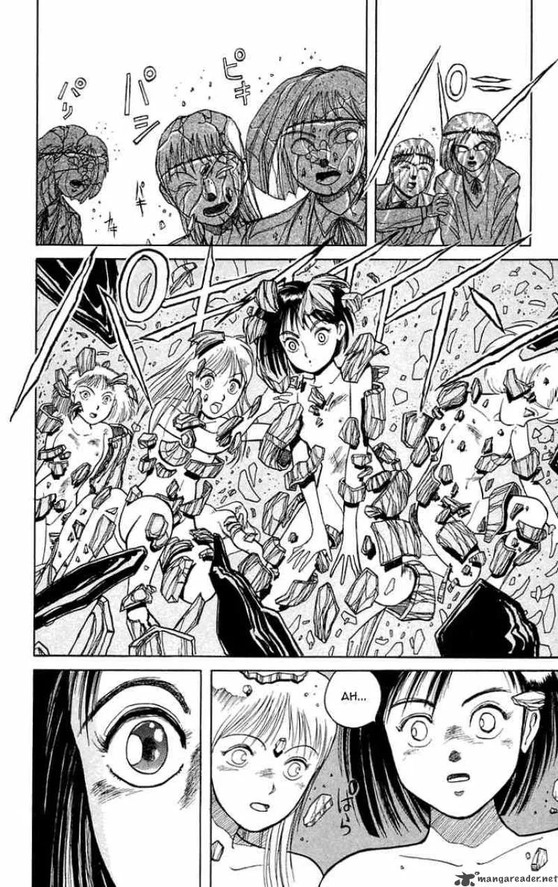 Ushio and Tora Chapter 3 page 23