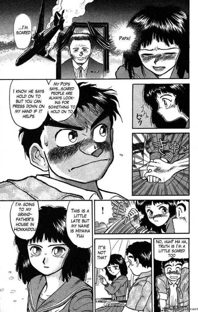 Ushio and Tora Chapter 30 page 5