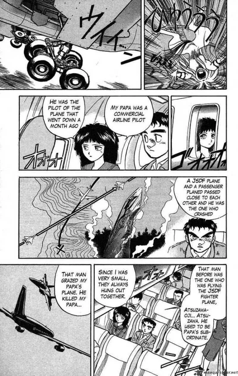 Ushio and Tora Chapter 30 page 7