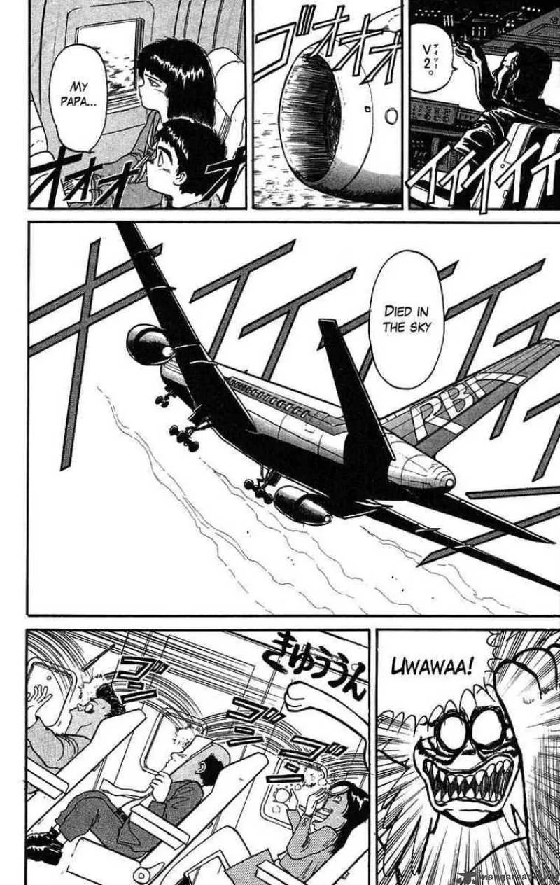 Ushio and Tora Chapter 30 page 6