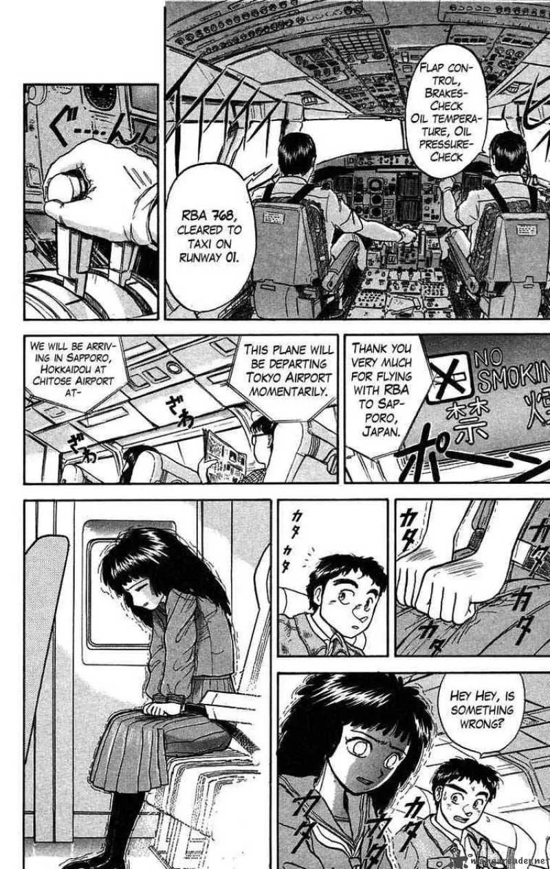Ushio and Tora Chapter 30 page 4