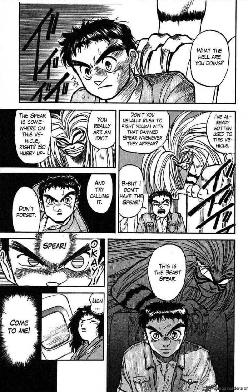 Ushio and Tora Chapter 30 page 17