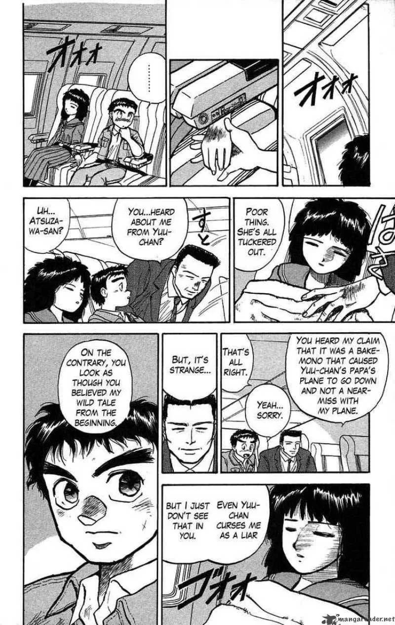 Ushio and Tora Chapter 30 page 10