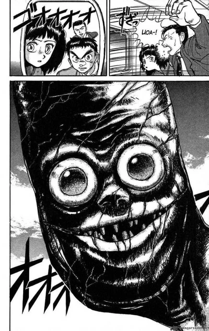 Ushio and Tora Chapter 30 page 14