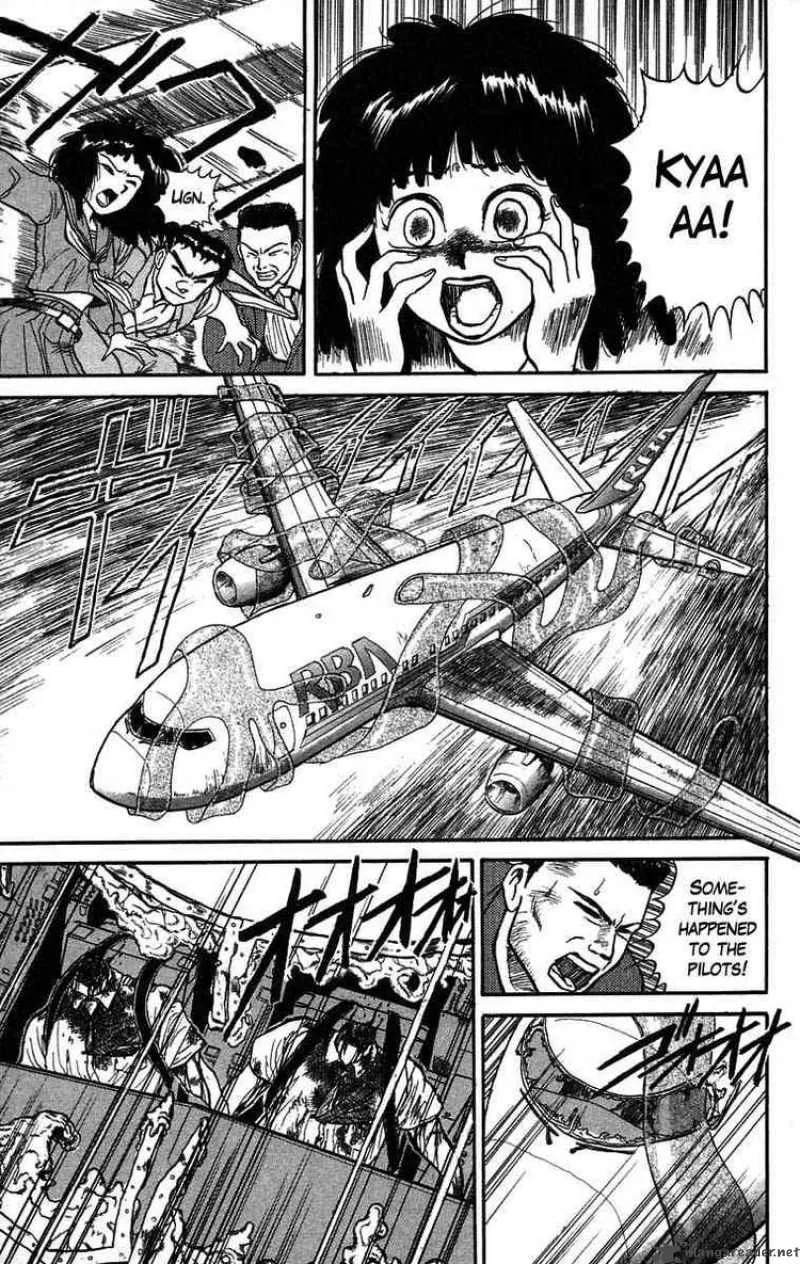 Ushio and Tora Chapter 30 page 15