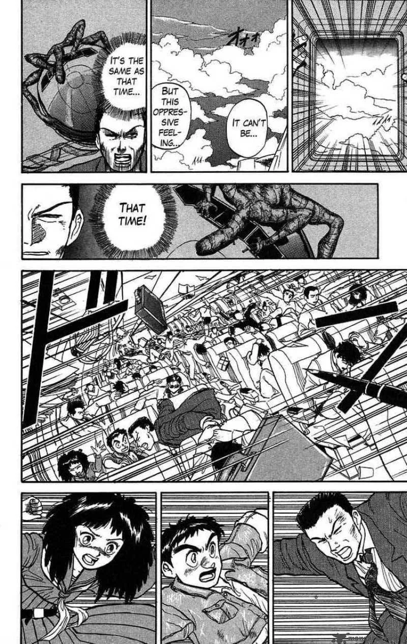 Ushio and Tora Chapter 30 page 12