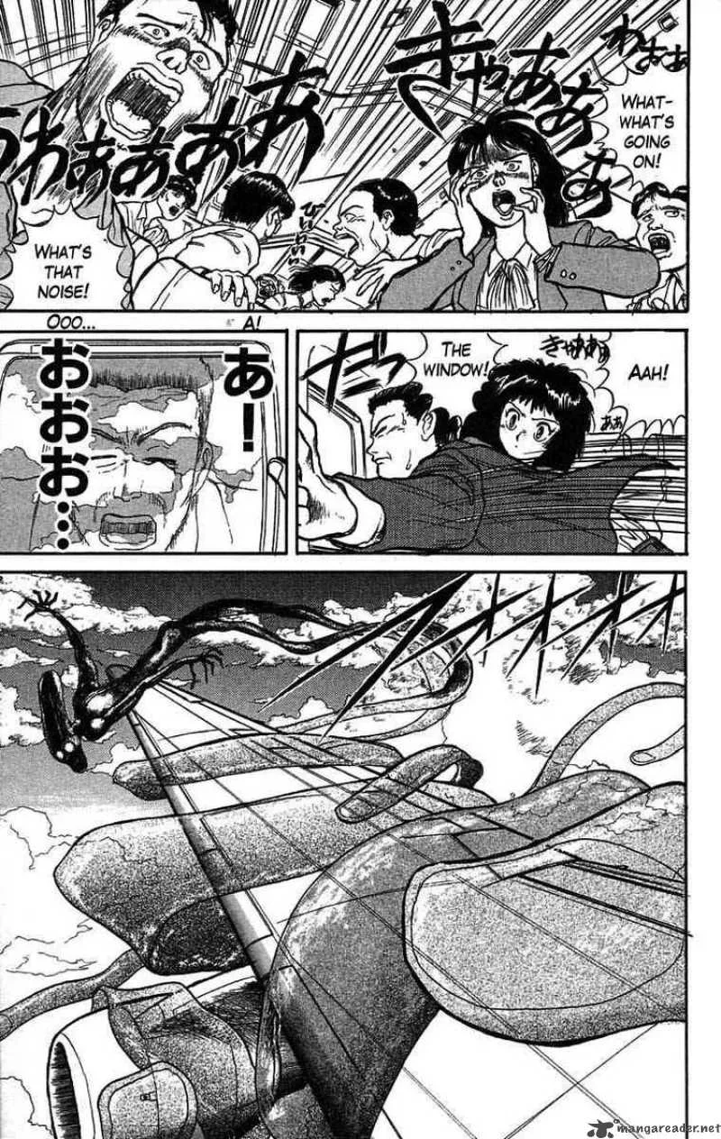 Ushio and Tora Chapter 30 page 13