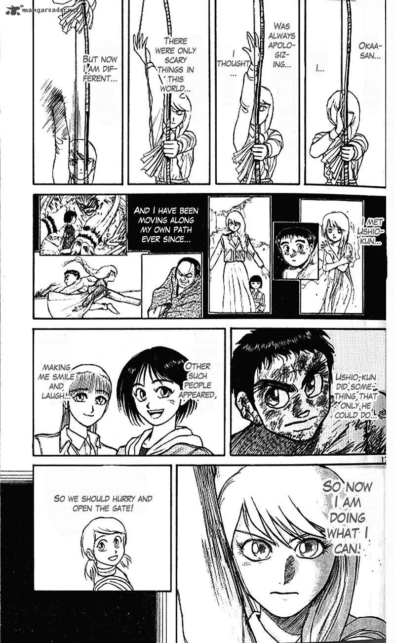 Ushio and Tora Chapter 300 page 17