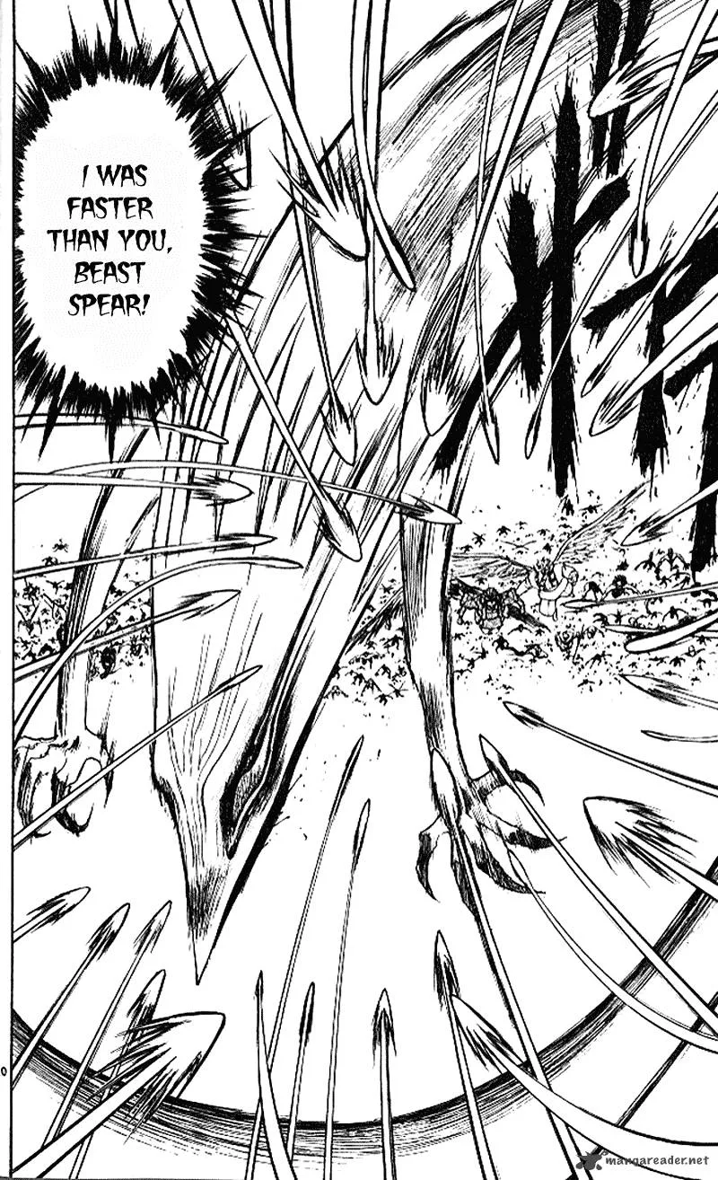 Ushio and Tora Chapter 300 page 20
