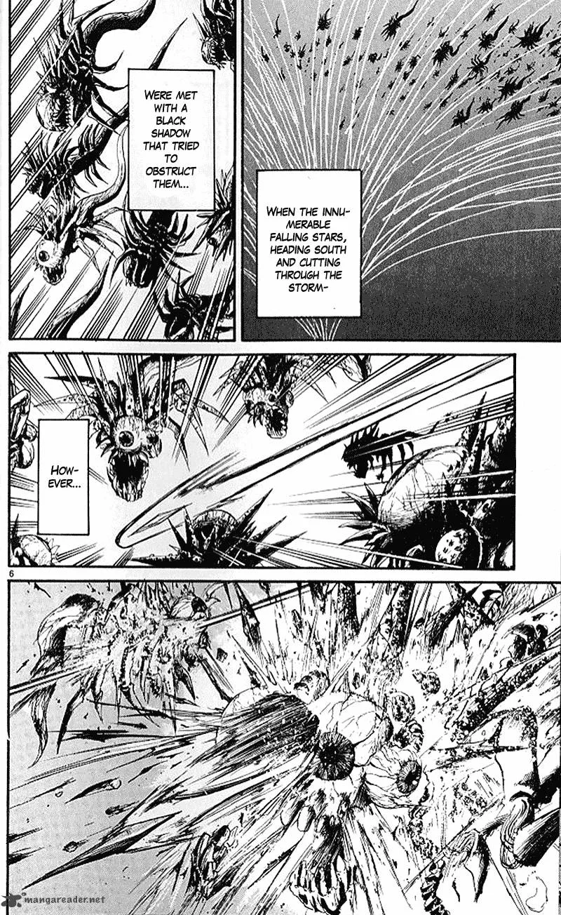 Ushio and Tora Chapter 300 page 6