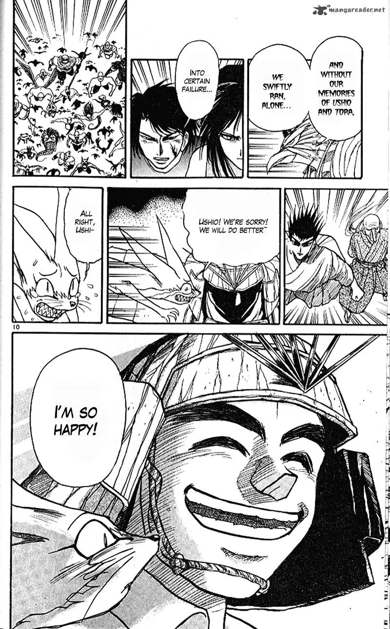 Ushio and Tora Chapter 300 page 10