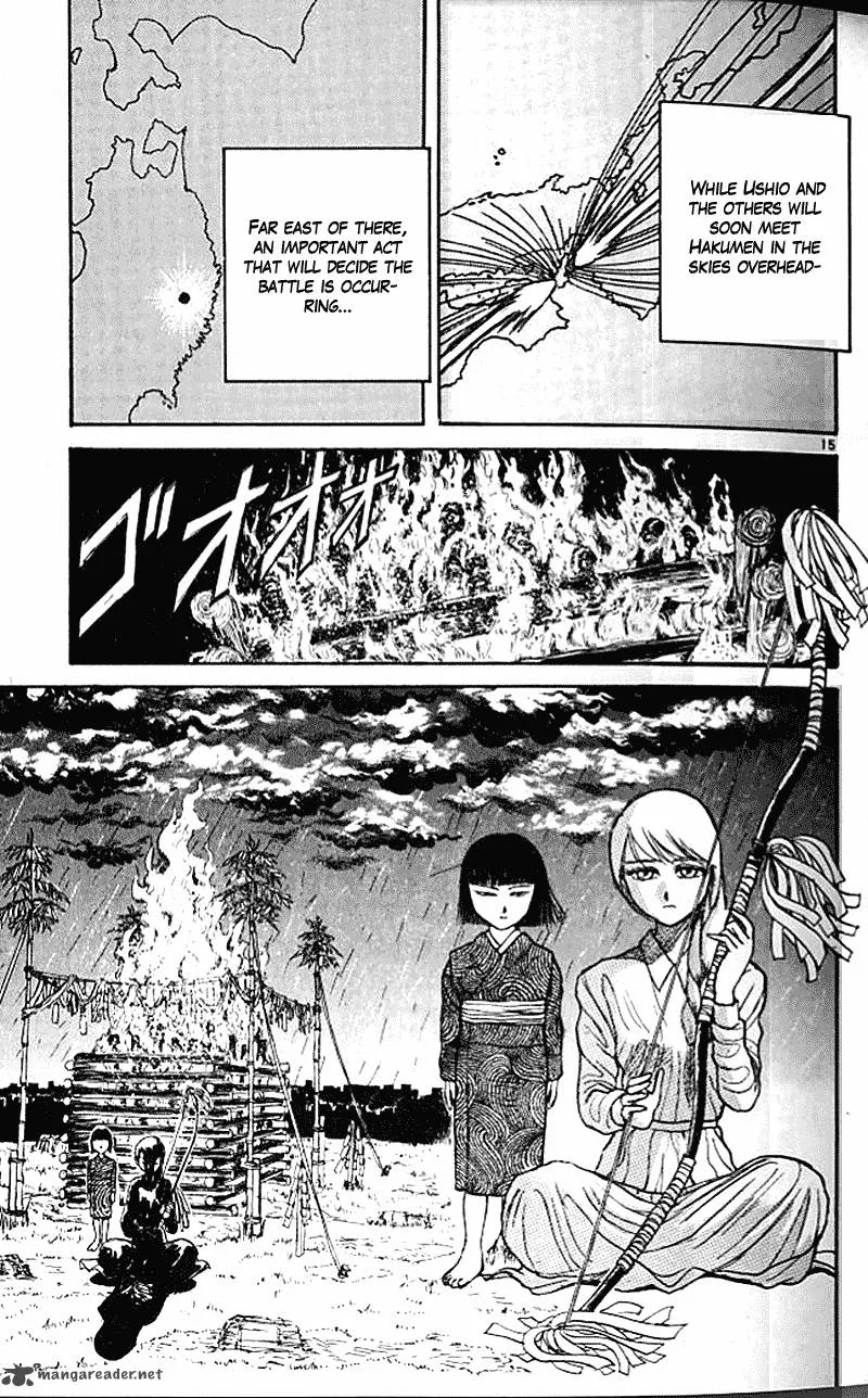 Ushio and Tora Chapter 300 page 15