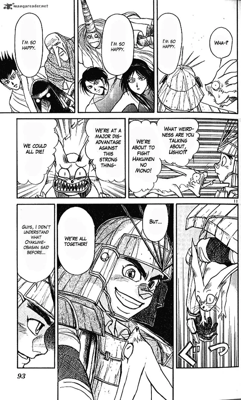 Ushio and Tora Chapter 300 page 11
