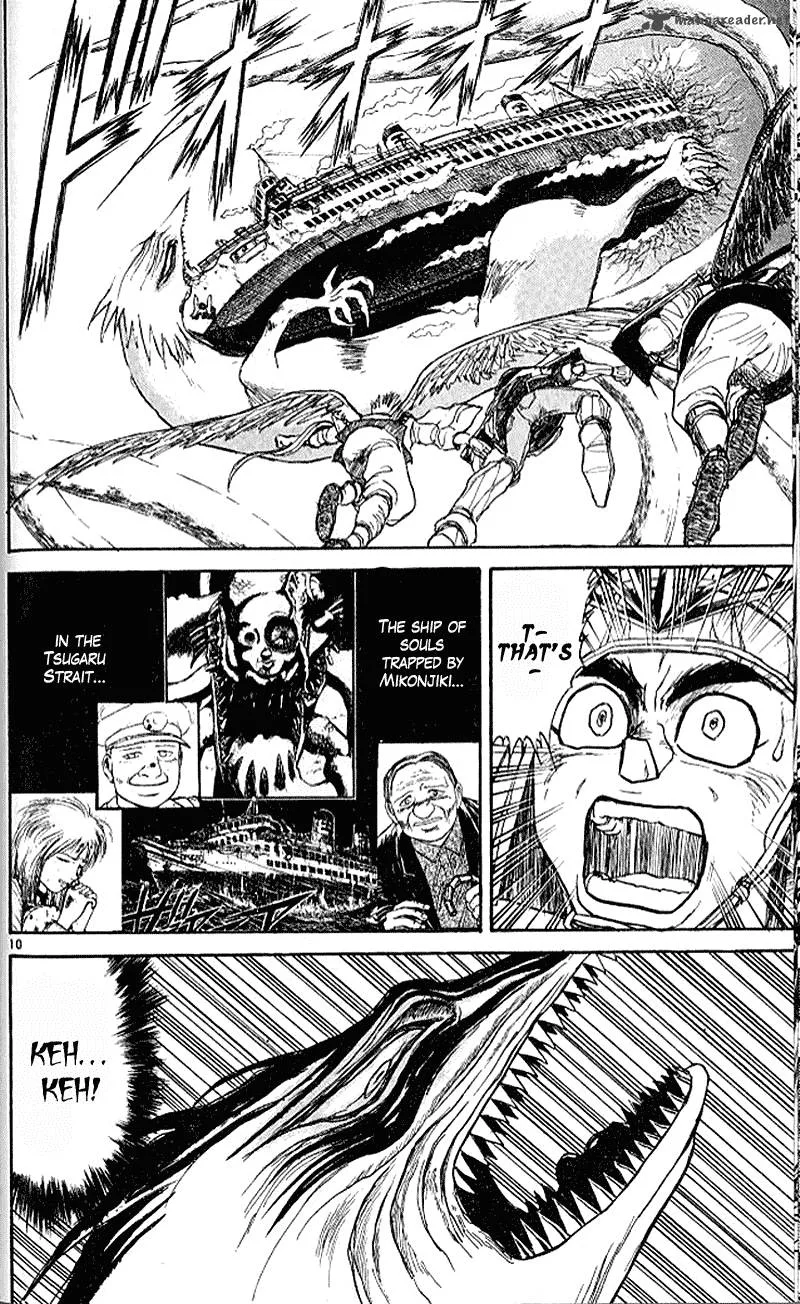 Ushio and Tora Chapter 301 page 10