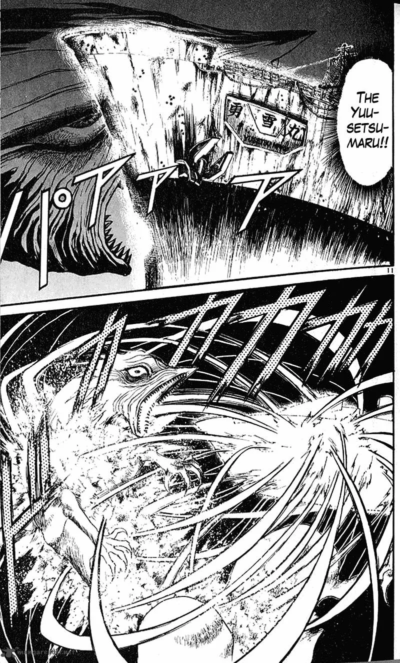 Ushio and Tora Chapter 301 page 11