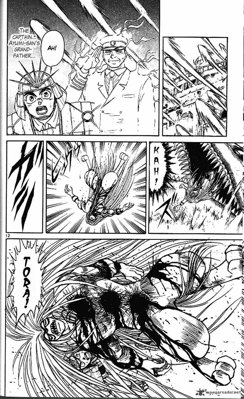 Ushio and Tora Chapter 301 page 12