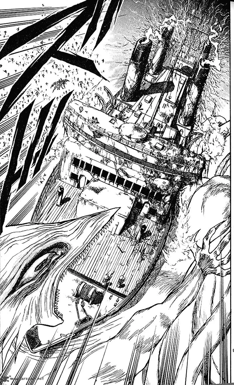 Ushio and Tora Chapter 301 page 9