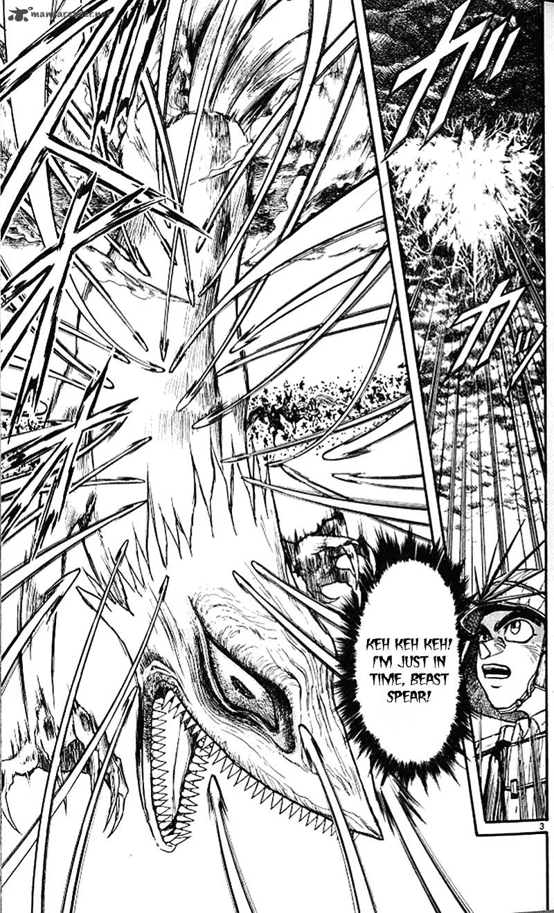 Ushio and Tora Chapter 301 page 3