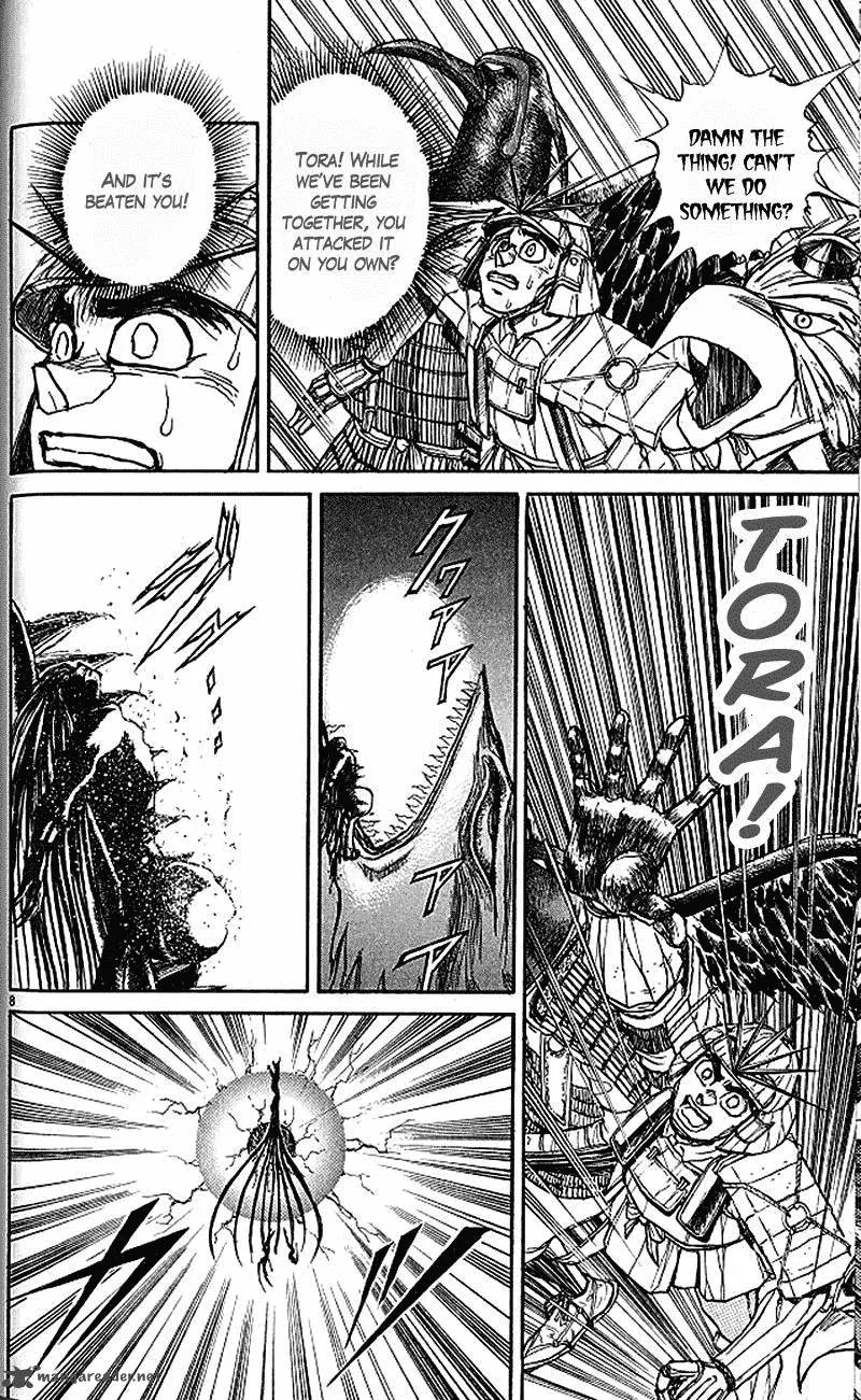 Ushio and Tora Chapter 301 page 8