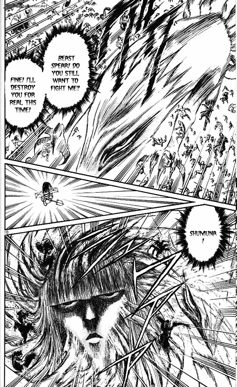 Ushio and Tora Chapter 302 page 10