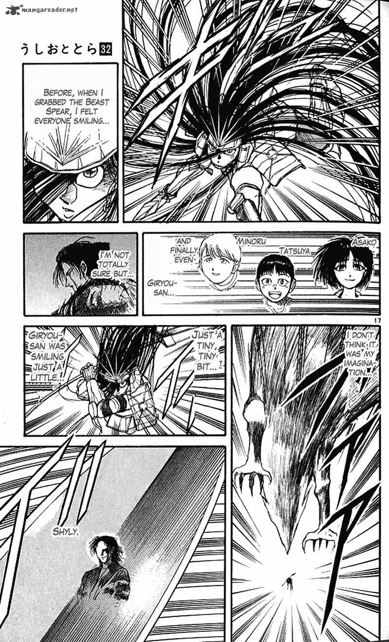 Ushio and Tora Chapter 302 page 16