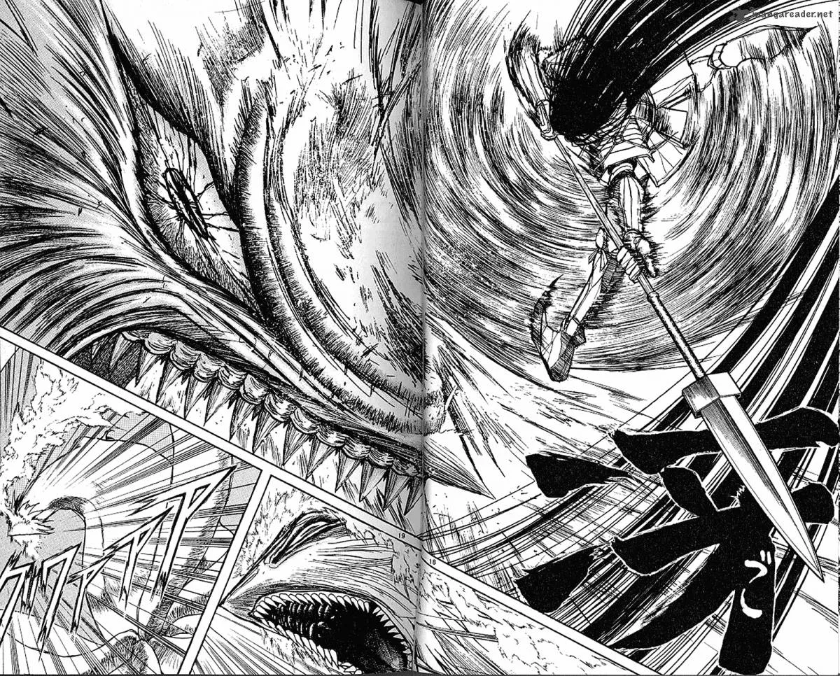 Ushio and Tora Chapter 302 page 17