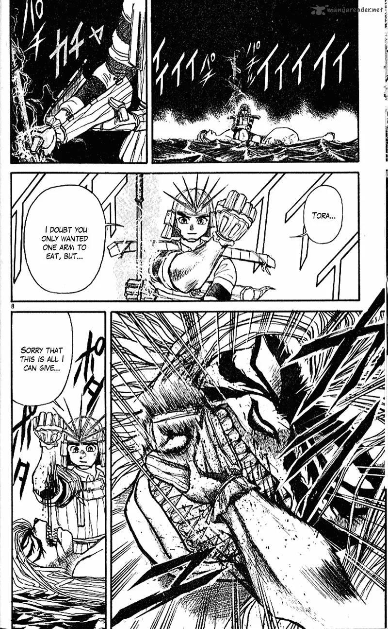 Ushio and Tora Chapter 302 page 8