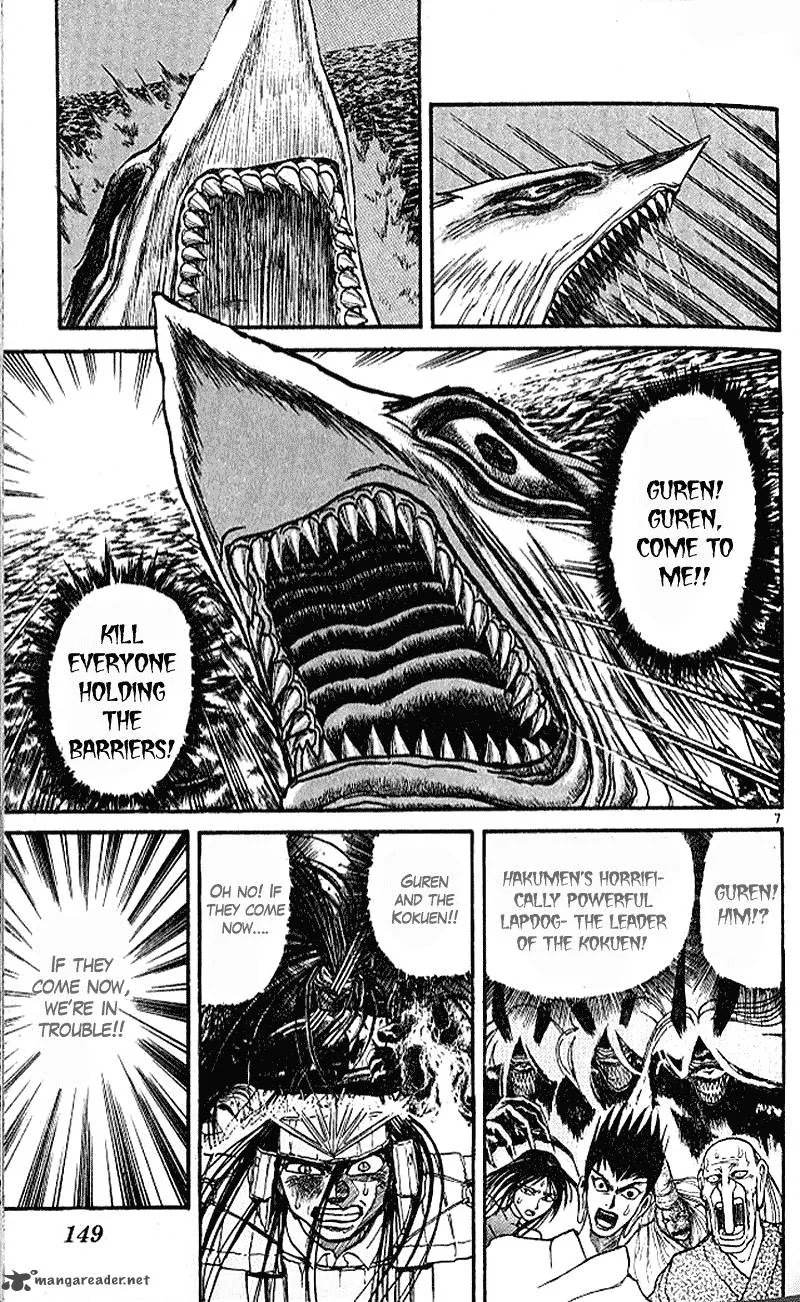 Ushio and Tora Chapter 303 page 6