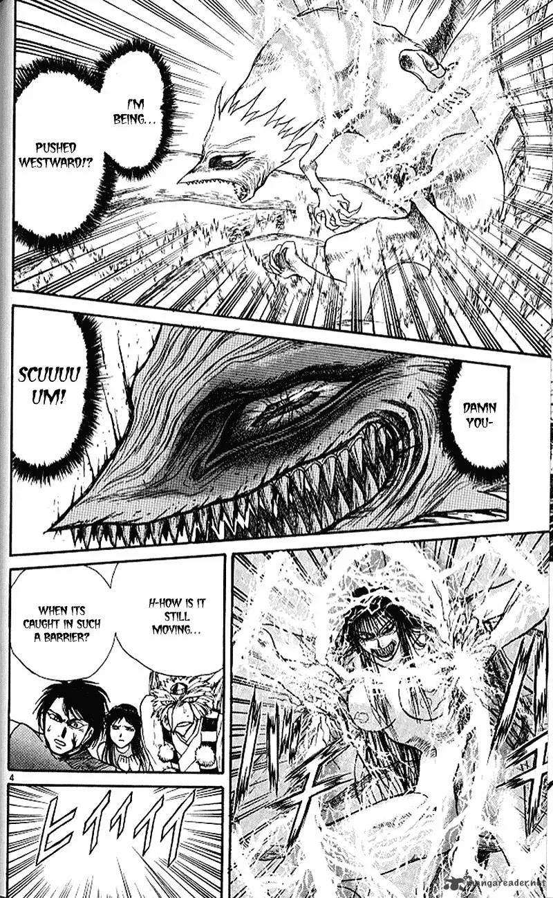 Ushio and Tora Chapter 303 page 3
