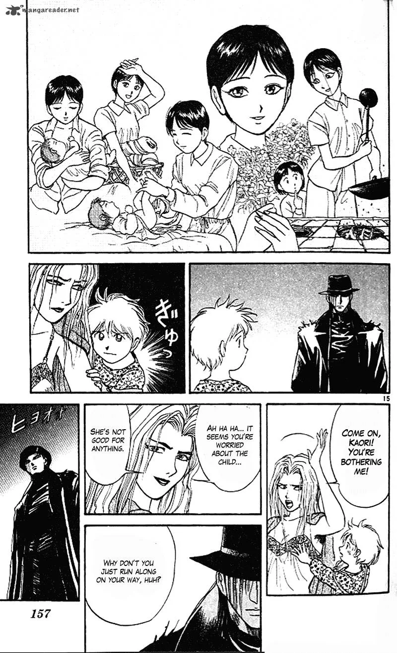Ushio and Tora Chapter 303 page 14