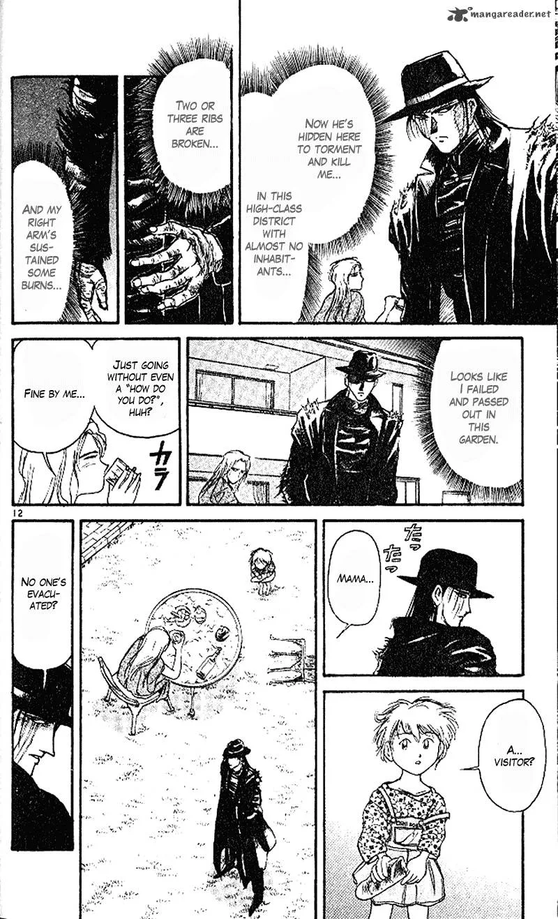 Ushio and Tora Chapter 303 page 11