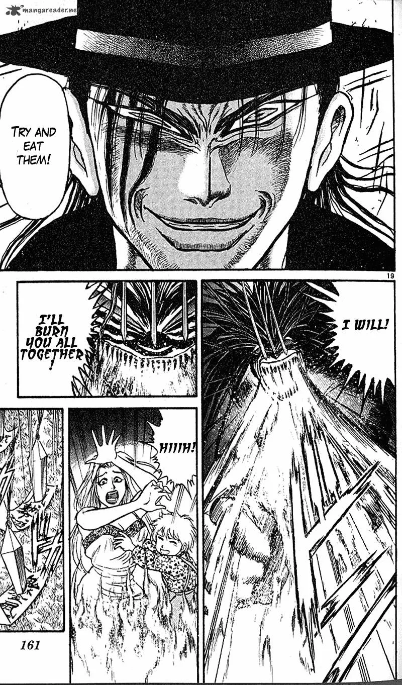 Ushio and Tora Chapter 303 page 18