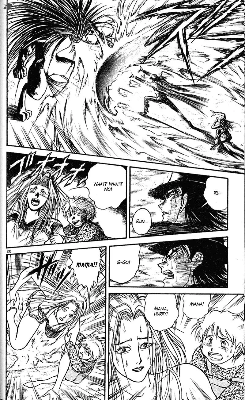 Ushio and Tora Chapter 303 page 19
