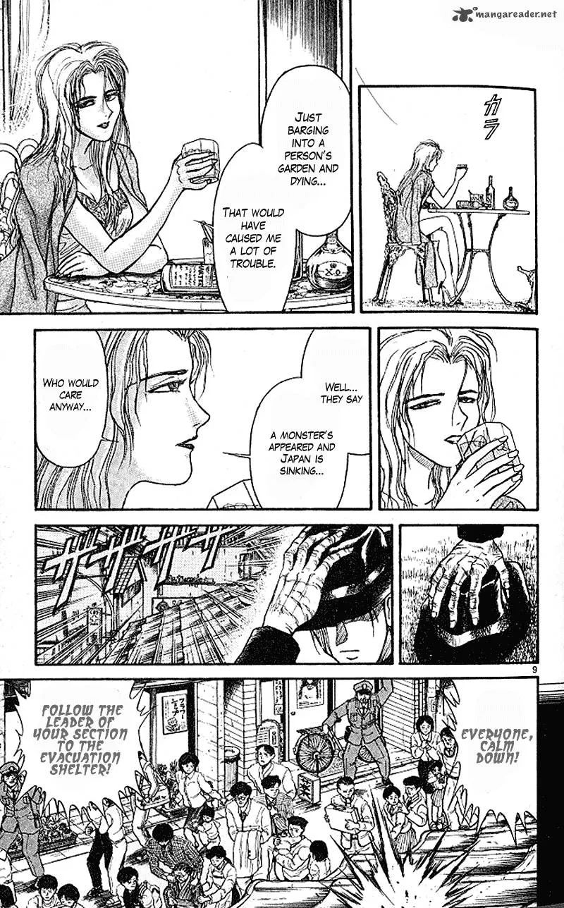 Ushio and Tora Chapter 303 page 8