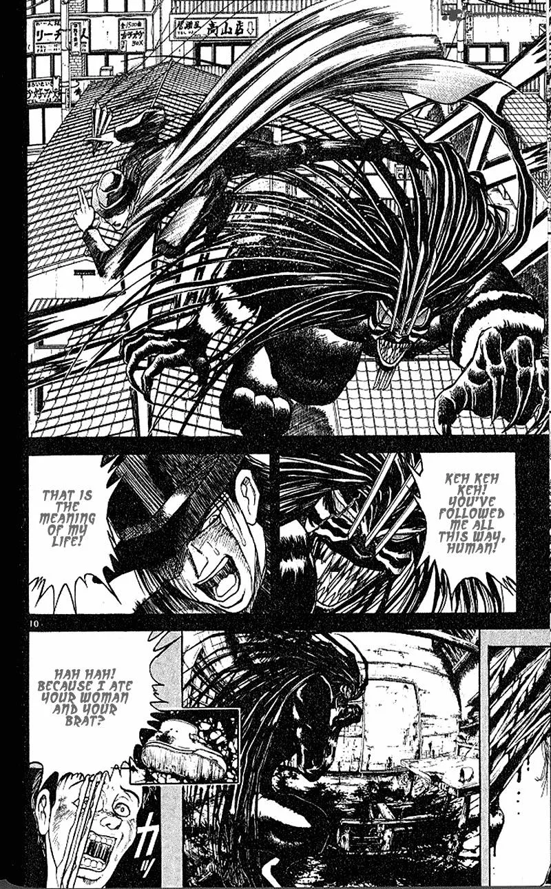Ushio and Tora Chapter 303 page 9