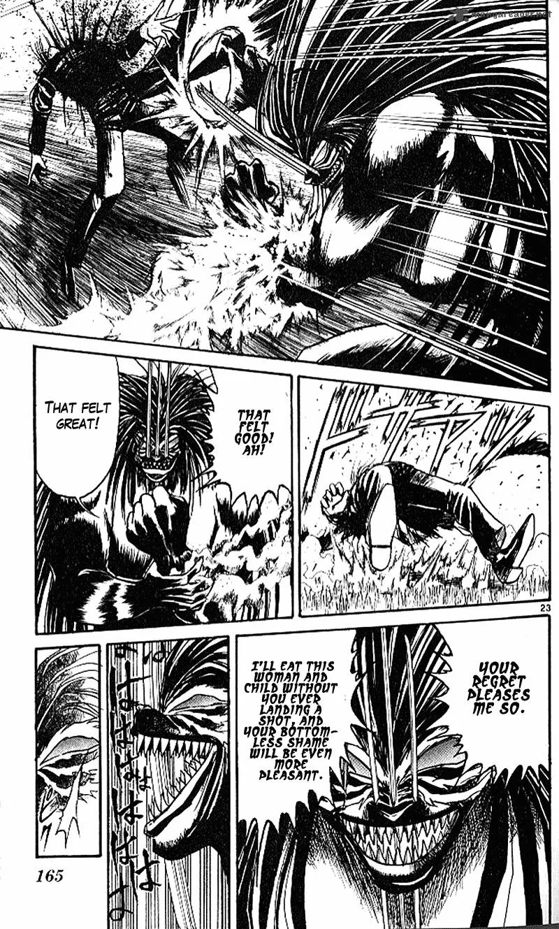 Ushio and Tora Chapter 303 page 22