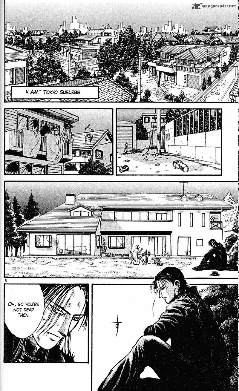 Ushio and Tora Chapter 303 page 7